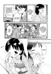 [Sekiya Asami] Propose (COMIC RiN 2006-02) [English] [Yoroshii]