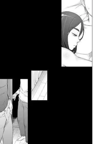 [Garakuta Shoujo (Miito Shido)] Osananajimi wa Yatsura no Omocha