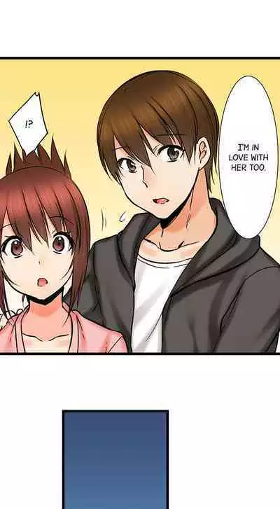 [BURIO] Touching My Older Sister Under the Table (Ch.1-64) [English]