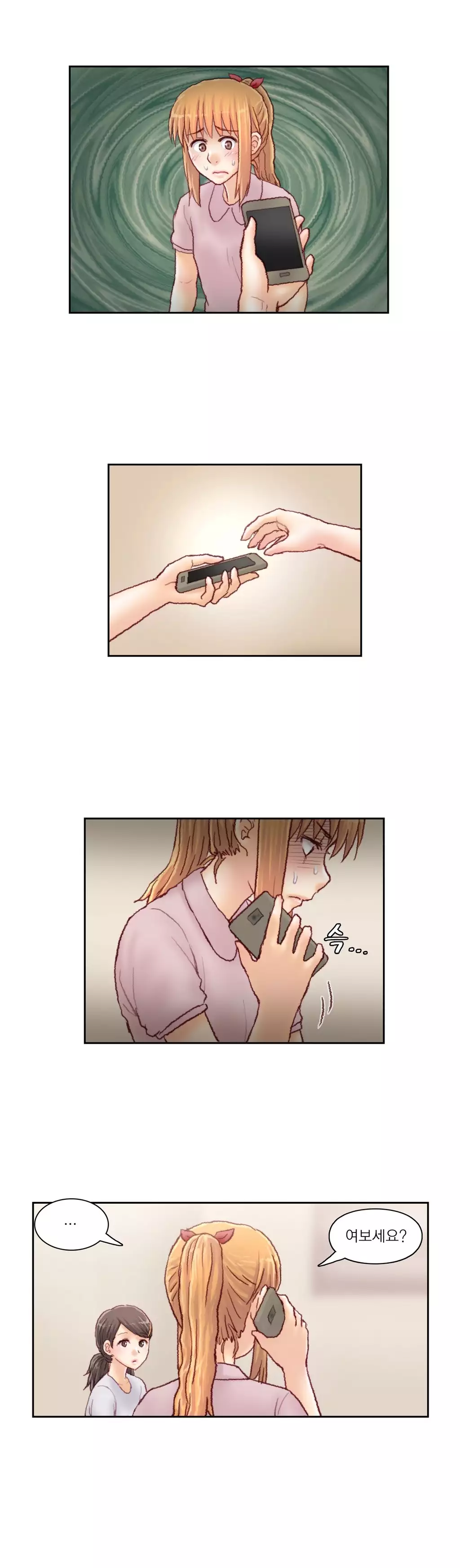 Wrath of the Tutoring Ch.1-44