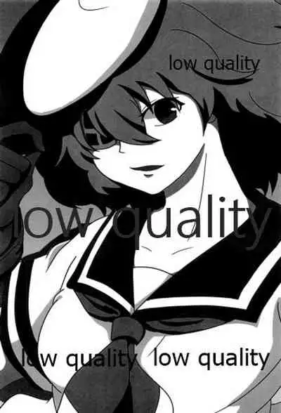 僕の私の木曾合同