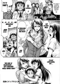 [Chiba Toshirou] Koushoku Glamorous - Lasciviousness Glamorous [English] [doujin-moe.us]