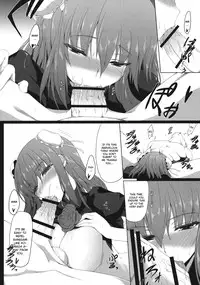 (C81) [Nahabaru (Mae)] guide to a hermit (Touhou Project) [English]