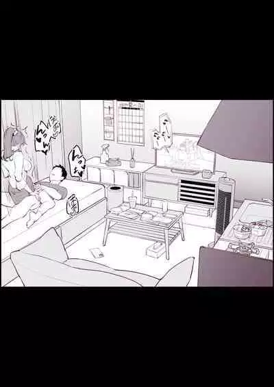 Hime Osame, Hime Hajime