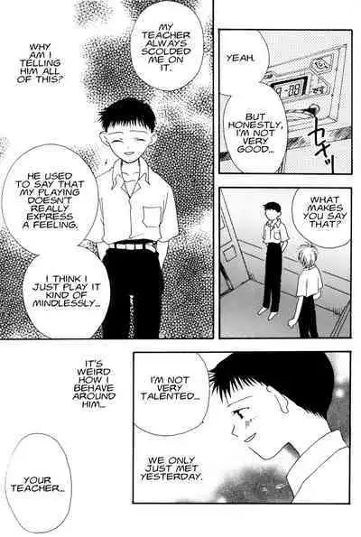 Summer Children – Neon Genesis Evangelion Parody Anthology