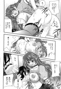 Action Pizazz SP 2008-07