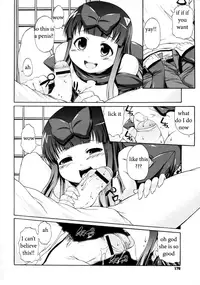 Future Girl [English] [Rewrite] [EZ Rewriter]