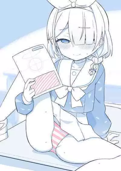 Ecchi Ecchi Archive 02