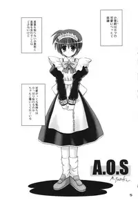 (C65) [PINK VISION (Tsuduki Masaki)] Transaction_One