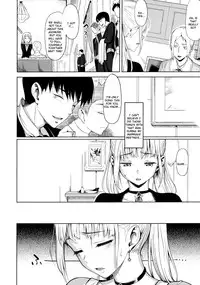 [Lunch] Koinaka [English] {doujin-moe.us}