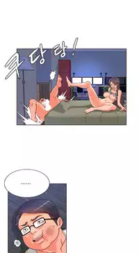 [Pimpdog] Johnson Contractor [English] (Incomplete)