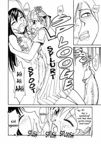[B5 Doumei] Mary Watches Over Our P (Maria-sama ga Miteru) [ENG]