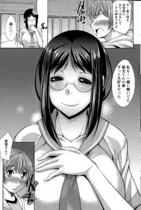 Action Pizazz DX 2015-07