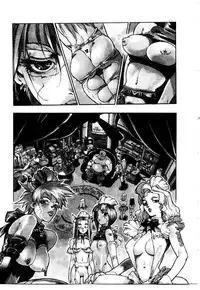 [ISUTOSHI] HIGH SCHOOL PLANET PROWLER 2