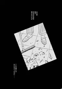 [Studio Dimple (Tsumugi Kyuuta)] Bishounen Kinbaku Nisshi Soushuuhen 1 [Digital]