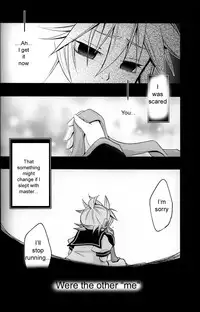 (C75) [Yomosugara (Yomogi Ringo)] Kagami Tsuya (Vocaloid) [English]