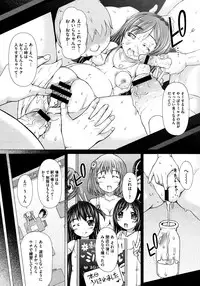 COMIC Megastore 2012-11