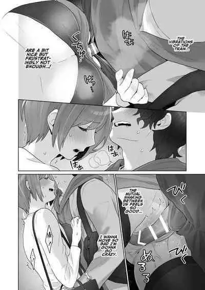 Chikan x Chikan wa Wakan desu!? | Fondler x Fondler = Consensual Sex!?