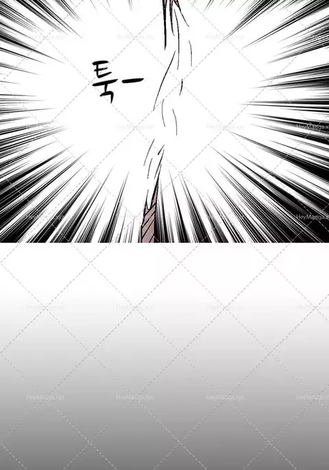 The Taste of Hands Ch.1-62