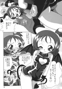 (C72) [RPG COMPANY2 (Sawara Kazumitsu)] Straight Zanbaa (Mahou Shoujo Lyrical Nanoha) [Digital]