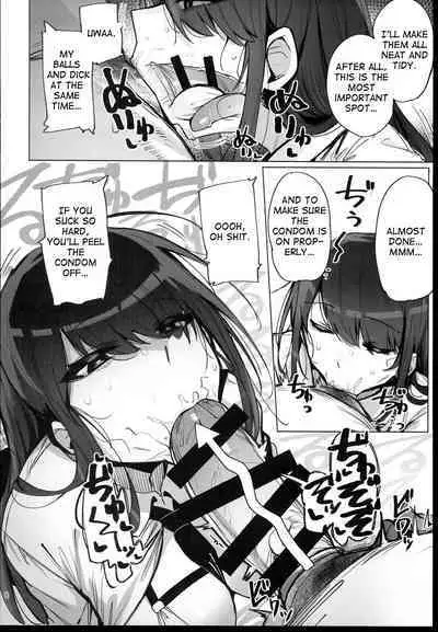 (C102) [wakamaker (wakamesan)] Anata no Semen Kaishuu Shimasu [English]