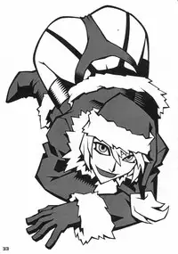 (C57) [Nippon H Manga Kyoukai (Various)] X [English] [Kusanyagi]