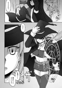 [Yukitaka] Gensou Musume Hyakkajiten ~Fantasy Girls Encyclopedia~ [Digital]