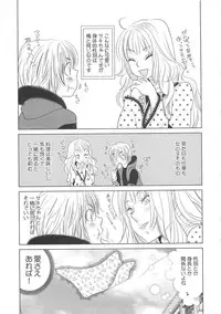 [Anthology] Josou no Oujisama - The Drag Prince