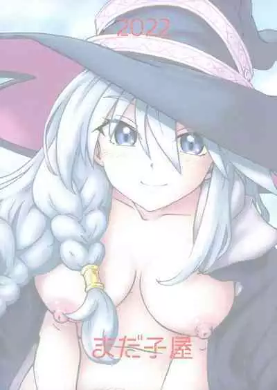 Tabitabi Nikki ni wa Shirusenakatta Koto. 3