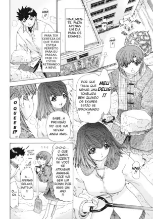 Kininaru Roommate Vol.4