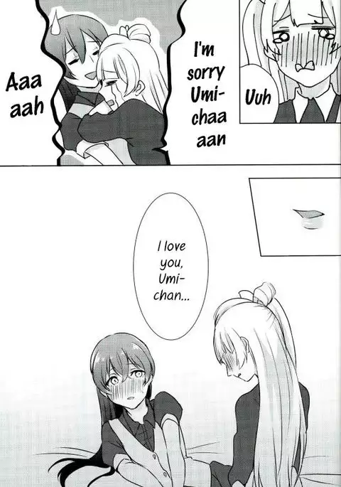 Umi-chan ga Present!? | Umi-chan is my Present!? {/u/ scanlations}