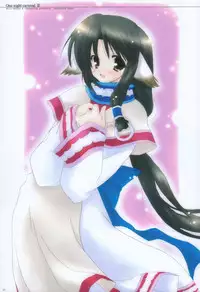 (CosCafe10) [CHRONOLOG (Sakurazawa Izumi)] One Night Carnival II (Utawarerumono)