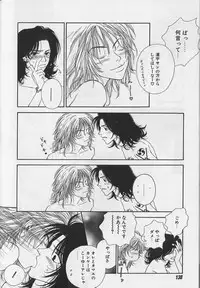 [Anthology ] EROS 5 Toshishita Seme no Recipe