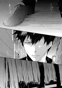 [7 Men Zippo (Kamishima Akira)] Chinmoku no Hanafubuki (Psycho Pass)