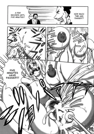 Kunoichi Dynamite DL Ban