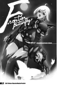 (C78) [Fujiya Honten (Thomas)] Hunter's Bible (Monster Hunter) [English] [FUKE]