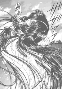 (C59) [Trap (Urano Mami)] Shimensoka 9 (Air)