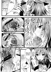 (C80) [YURIRU-RARIKA (Kojima Saya, Lazu)] KOU (Monster Hunter) [English] [Ero Manga Girl + FUKE]