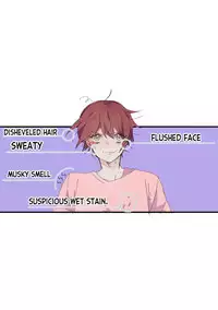 [The Yaoi Army][Ero-kun, Seru] Stalker Boyfriend (Ongoing)