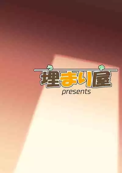 Kiriko Route Another A Part Set