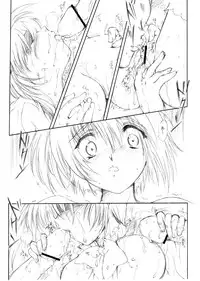 (CR37) [HIGH RISK REVOLUTION (Aizawa Hiroshi)] Watashi Wo Komipa Ni Tsuretette!! 4-5-F (Comic Party)