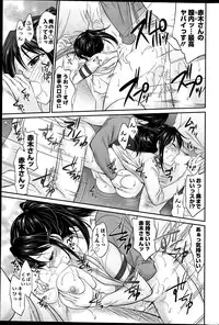 Action Pizazz DX 2015-09