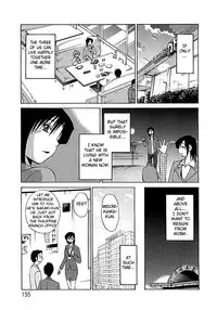 [TsuyaTsuya] Tatoeba Haha Ga Extra Kuro [English] [Fated Circle]