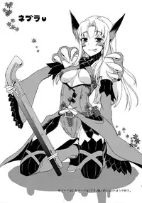 (C79) [Pochigoya (Pochi)] Shuryou Shoujo 7 (Monster Hunter)