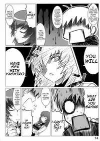 (C84) [LEYMEI] Oruta no Susume!! (Muv-Luv) [English]