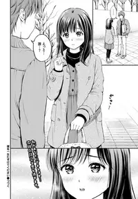 COMIC BAVEL 2019-02 [Digital]