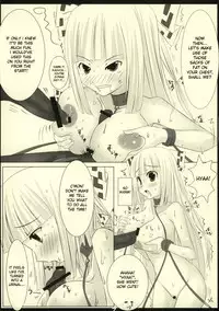 (SC40) [barista (Kirise Mitsuru)] LYCORIS (Touhou Project) [English] [desudesu]