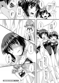 Comic Megastore H 2013-07 [Digital]