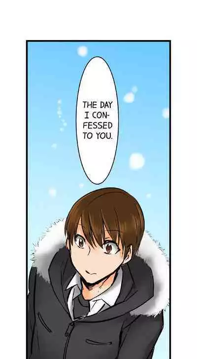 [BURIO] Touching My Older Sister Under the Table (Ch.1-64) [English]