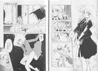 [Mii Akira] Anecdote